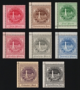 1916 Germany Submarine Mail, Berlin German Insurance Bank, 'Lighthouse and Ship', Corner Margins (Full set, Watermark, Only 200 issued, Rare, MNH)