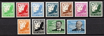 1934 Third Reich, Germany, Airmail (Mi. 529 x - 539 x, Full Set, CV $900)