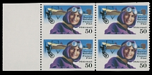 Worldwide Air Post Stamps and Postal History - United States - 1991, Harriet Quimby, 50c multicolored, left sheet margin block of four, imperforate horizontally, perfect condition, full OG, NH, VF and scarce, C.v. $1,600 as two …