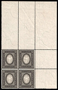 1889 3.5r Russian Empire, Horizontal Watermark, Perf 13.25, Corner Block of Four (Sc. 53, Zv. 56, Margin, CV $780, MNH)