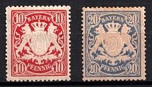 1888-1900 Bavaria, Germany (Mi. 56 B x a, 57 B x c, CV $150)