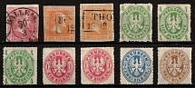 1858-61 Prussia, German States, Germany (Mi. 14, Sc. 15 a, CV $130)