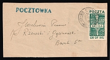 1943 (24 Jul) Woldenberg, Poland, POCZTA OB.OF.IIC, WWII Camp Post, Postcard