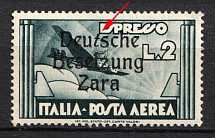 1943 2l Zadar, German Occupation, Germany (Mi. 31, Tilted 't', CV $80+)