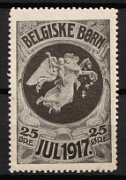 1917 Denmark, 'Belgian Children, Christmas', World War I, Charity Stamps, 'U.S.A.' Overprint on Backside