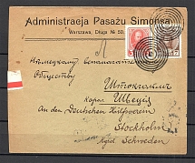 Mute Cancellation of Warsaw, International Letter, Censorship (Warsaw, Levin #512.08)