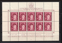 1943 General Government, Germany (Souvenir Sheet, Control Number `I-1`, MNH)