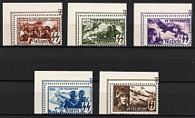 Belgian Flemish Legion, Germany (Unissued stamps, Mi. XV A - XIX A, Full Set, Corner Margins, CV $800, MNH)
