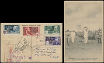 French Colonies - Equatorial Africa - 1943, black-and-white PPC (General de Gaulle visited Military Base in Brazzaville), sent by registered mail from Brazzaville to NYC, franked by four ''LIBRE'' overprinted/surcharged values, …