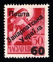 1945 60f on 30f Carpatho-Ukraine (Steiden 6, Kramarenko 5, First Issue, Type Ib, Only 137 Issued, Signed, CV $200, MNH)