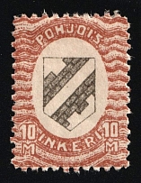 1920 10m Ingermanland, Russia, Civil War (Kr. 7, CV $350)