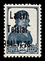 1941 10k Telsiai, Occupation of Lithuania, Germany (Mi. 2 III, SHIFTED Overprint, CV $30+, MNH)