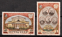 1951 175th Anniversary of the Bolshoi Theater, Soviet Union, USSR, Russia (Full Set, MNH)