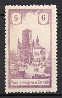 1918 6h Zarki Local Issue, Poland (Mi. 7, Signed, CV $60, MNH)