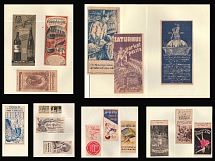 Budapest, Hungary, Stock of Cinderellas, Non-Postal Stamps, Labels, Advertising, Charity, Propaganda (#578)