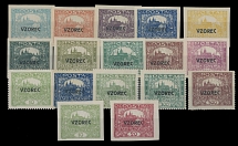 The One Man Collection of Czechoslovakia - Hradcany Issue - 1918, 5h-1000h, 10h-500h, 12 imperforate and 5 perforate stamps with black overprint ''VZOREC'' (Specimen), nice and fresh, full OG, NH or LH (5, including imperf 20h), …