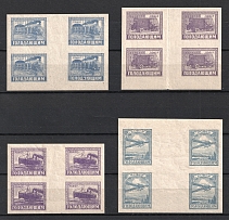 1922 RSFSR, Russia, Gutter Blocks of Four (Full set, CV $60, MNH)