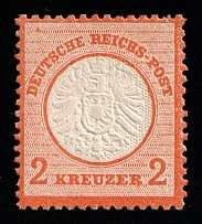 1872 2kr German Empire, Large Breast Plate, Germany (Mi. 24, CV $850)
