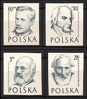 1957 Republic of Poland (Proofs, Essays of Fi. 865 - 866, 869 - 870)