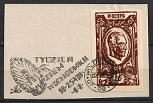 1944 25f on piece, 'Week of Eastern Lands', Woldenberg, Poland, POCZTA OB.OF.IIC, WWII Camp Post (Fi. 39, Full Set, Commemorative Cancellation)