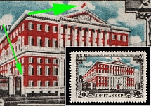 1947 30k 30th Anniversary of Mossoviet, Soviet Union, USSR (Zag. 1050 II Ta, SHIFTED Red, CV $50, MNH)