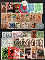 Germany, Europe & Overseas, Stock of Cinderellas, Non-Postal Stamps, Labels, Advertising, Charity, Propaganda, Cover (#363)