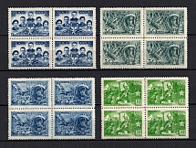 1944 Heroes of the USSR, Soviet Union USSR (Blocks of Four, MNH)
