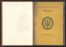'Special Catalog. Ukraine (1918-20)', Dr. Seichter, Soltau (Germany), Philatelic Literature