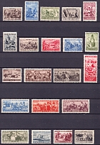 1933 Peoples of the USSR, Soviet Union, USSR (Full Set, MNH)