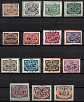 1940 General Government, Germany, Official Stamps (Mi. 1 - 15, Full Set, Canceled, CV $70)