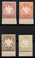 1911 Bavaria, German States, Germany (Mi. 71 - 74, Full Set, CV $100, MNH)