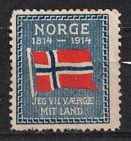 1914 Norway, 'I Will Defend the Land', World War I Military Propaganda