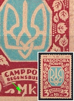 1947 3m Regensburg, Ukraine, DP Camp, Displaced Persons Camp (Wilhelm 25 F II, 'M' in 'Mk' with foothook, with Date 1918-1947, CV $40)