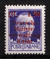 1944 1.50l Kotor, German Occupation of Bay of Montenegro (Mi. 3 X II, CV $110)