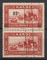 35c French Morocco, French Colonies, Pair (MISSED Overprint, Print Error, Canceled)