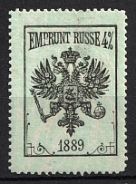 1889 Russian Loan 4%, Russia