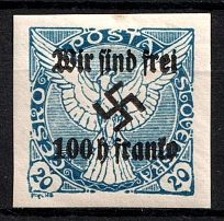 1938 100h on 20h Occupation of Rumburg, Sudetenland, Germany (Mi. 20, Signed, CV $260)