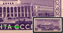 1951 25k Mongolian People's Republic, Soviet Union, USSR, Russia (Zag. 1517 var, Broken 'C' in 'СССР', MNH)
