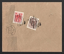 1914 Yekaterinoslav Mute Cancellation, Russian Empire, Commercial cover from Yekaterinoslav to Kiev (Kyiv) with '16 Rectangle 8 Lines' Mute postmark (Yekaterinoslav, Levin #553)