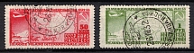 1932 Second International Polar Year, Soviet Union, USSR, Russia (Zv. 300 - 301, Full Set, Perf. 12.25, Canceled)