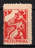 1945 5zl Republic of Poland (Fi. 360 var, Mi. 392 var, SHIFTED Perforation, MNH)