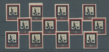 Soviet Union - 1924, Lenin Mourning issue, 3k-20k, two imperforate complete sets of four with medium and wide frames, plus perforated set with medium frame, all with full OG, NH, mostly VF, Scott #265-68, 269-72…
