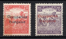 1919 Arad (Romania), Hungary, French Occupation, Provisional Issue (Mi. 10, 12, Signed, MNH)