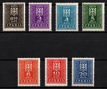 1943 Serbia, German Occupation, Germany, Official Stamps (Mi. 16 - 22, Full Set, CV $30)