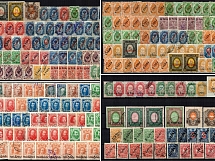 Offices in Levant and China, Russia, Stock of Readable Postmarks