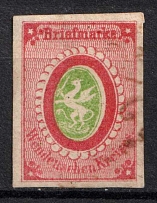 1864 2k Wenden, Livonia, Russian Empire, Russia (Kr. 6, Sc. L5, Signed, Pen Cancel, CV $150)