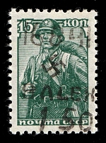 1942 1.50r on 15k B. Alexandrovka, German Occupation of Ukraine, Germany (Mi. 5 III, Signed, CV $100, MNH)