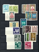 Ukraine, Album with Ukrainian Underground Post Stamps and Souvenir Sheets