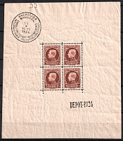 1924 Belgium, Souvenir Sheet (Sc. 171, Special Cancellation, CV $200)
