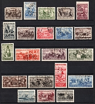 1933 Peoples of the USSR, Soviet Union, USSR, Russia (Zv. 321 - 341, Full Set, Canceled)